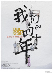 91蜜桃国产成人精品区在线